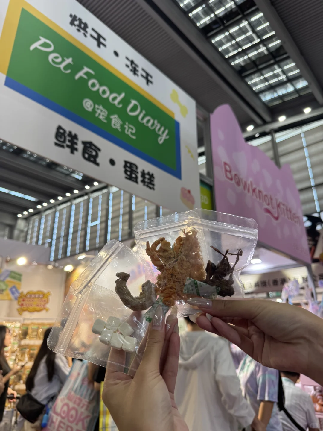 深宠展羊毛攻略｜不走冤枉路免费好物分享?