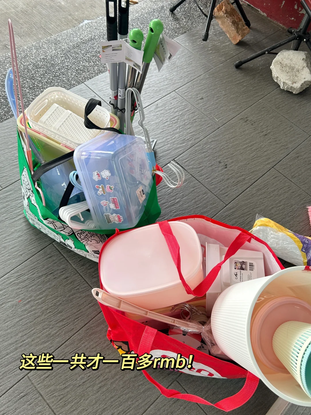 ??留学生采购第一站一定是它❗️❗️