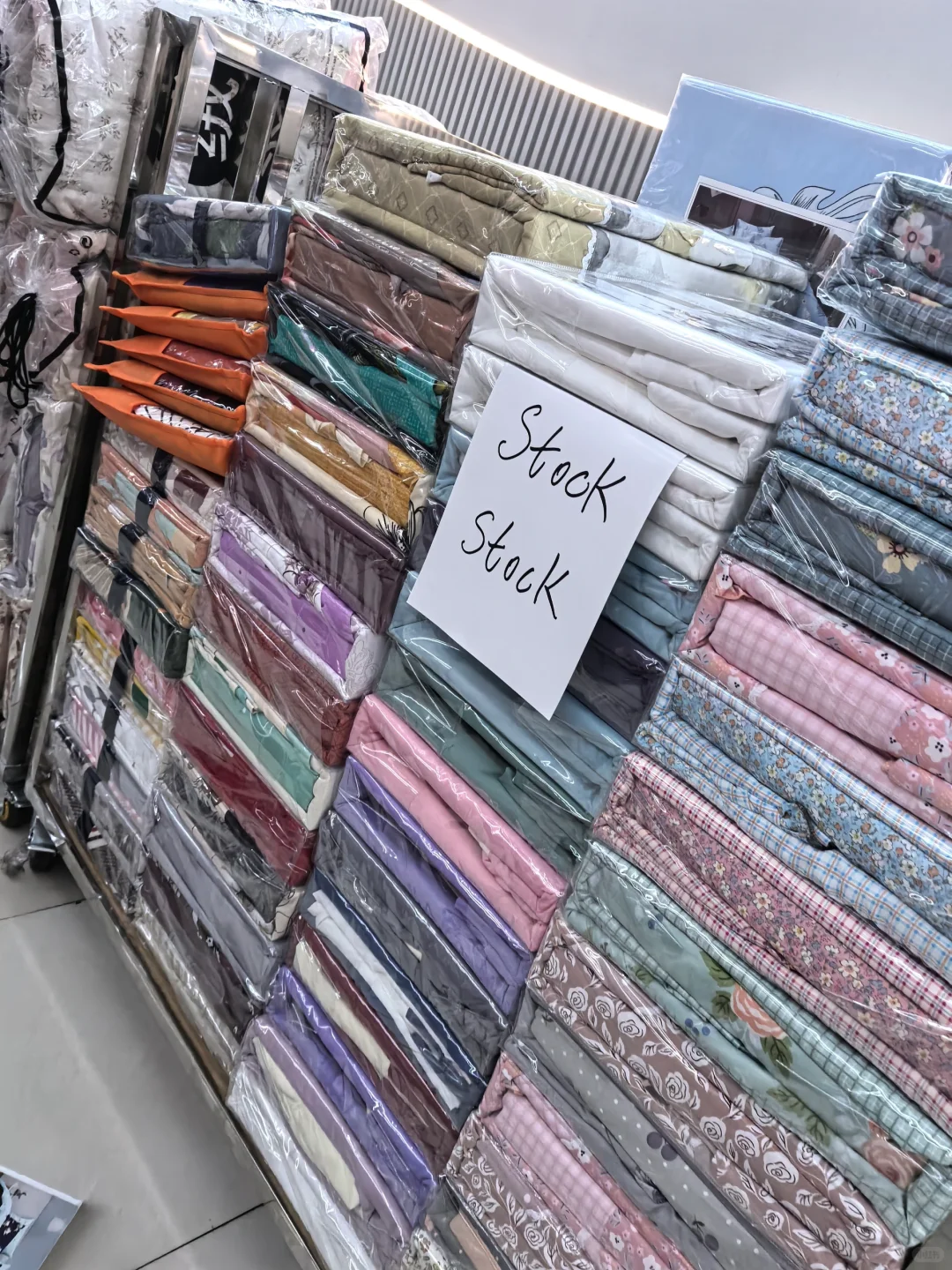 义乌市国际商贸城五区二楼床上家纺用品！