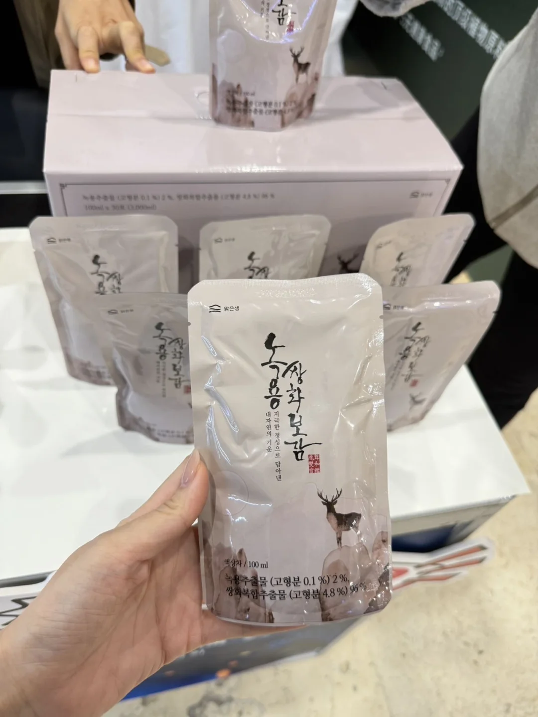不用飞韩国！韩妆展➕模特秀！就在沈阳！