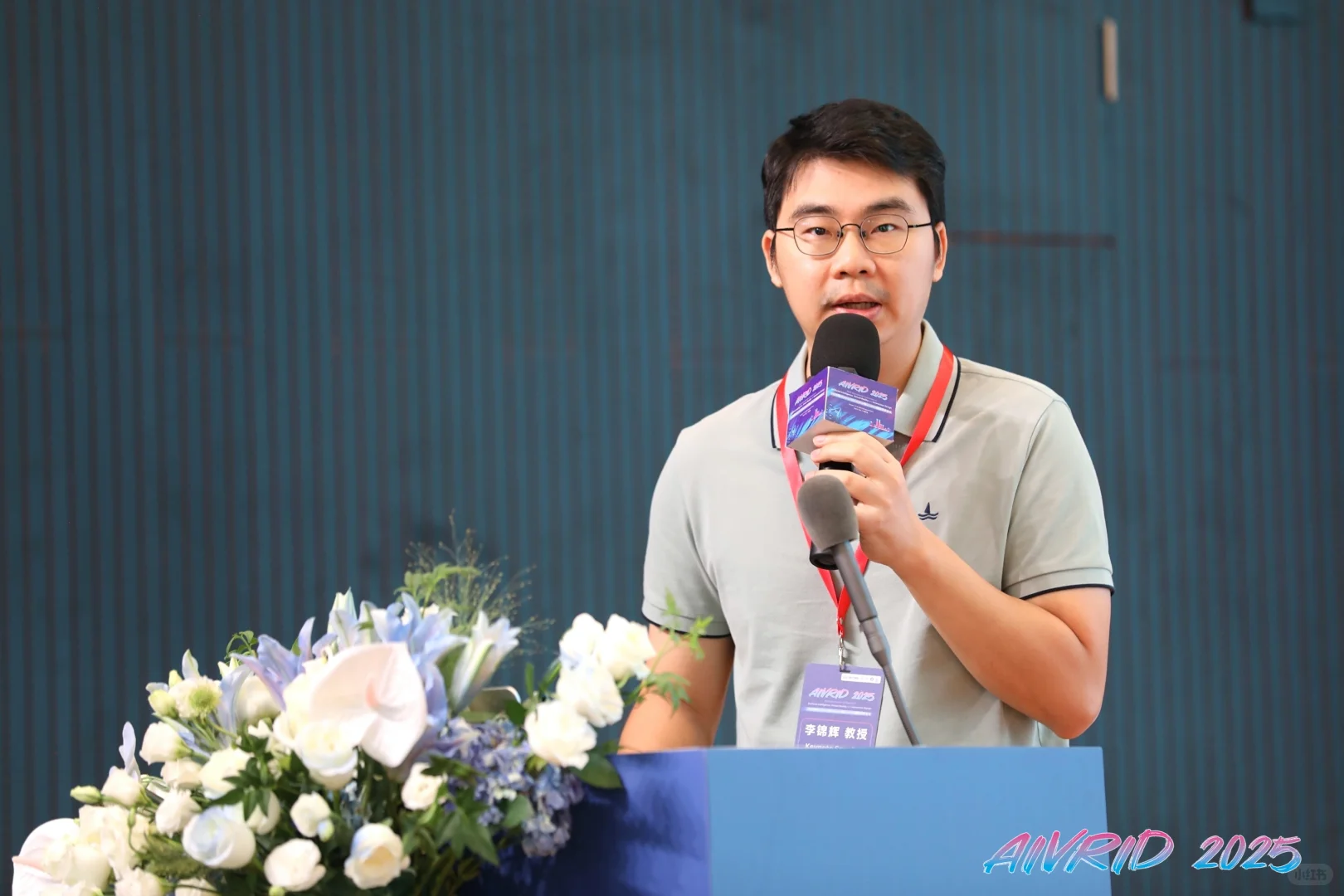 “AI+设计”国际学术盛会 广东科技学院举办