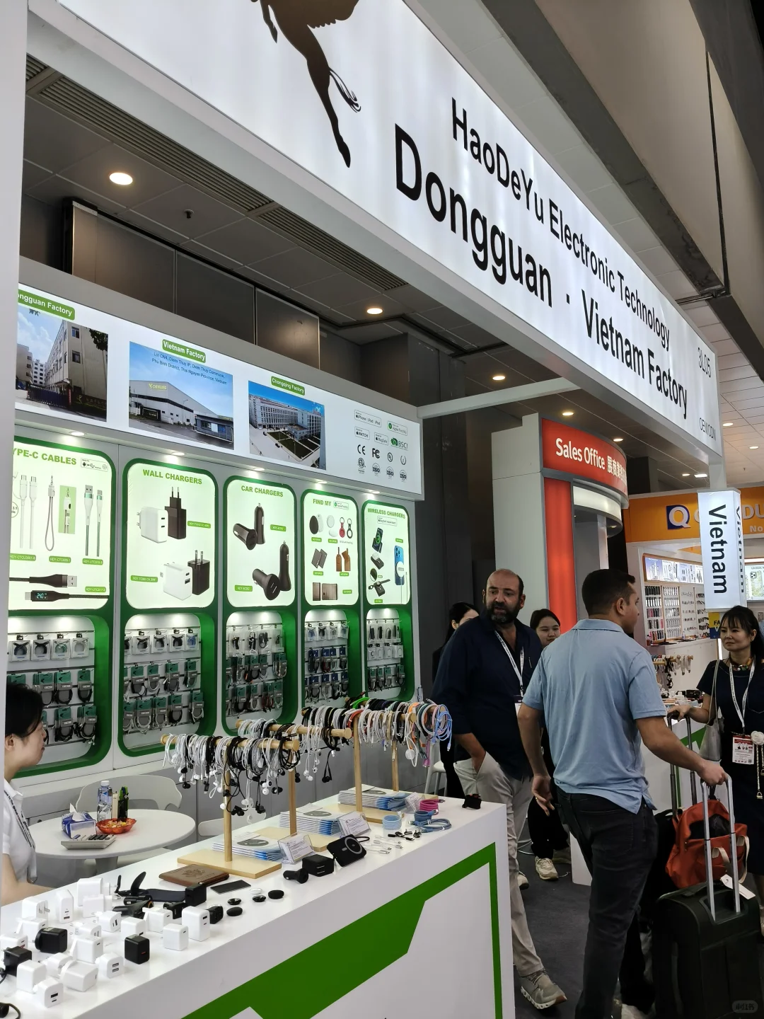 环球资源香港电子展二期Day2