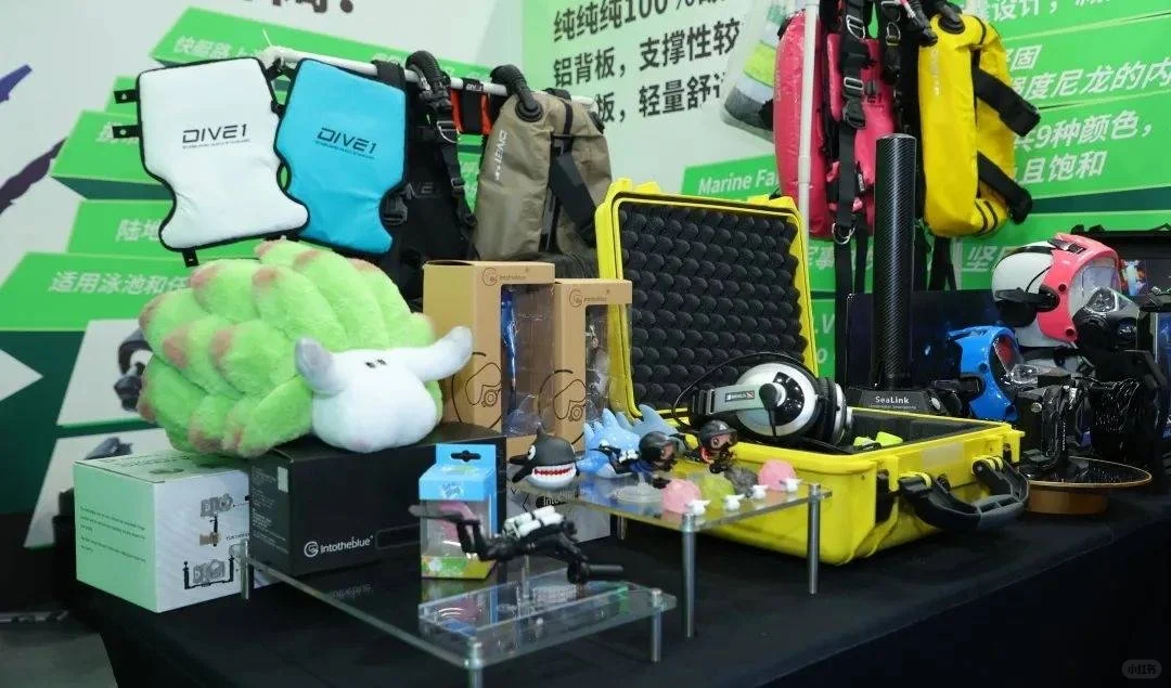 2026亚洲潜水装备与深海探险展参展流