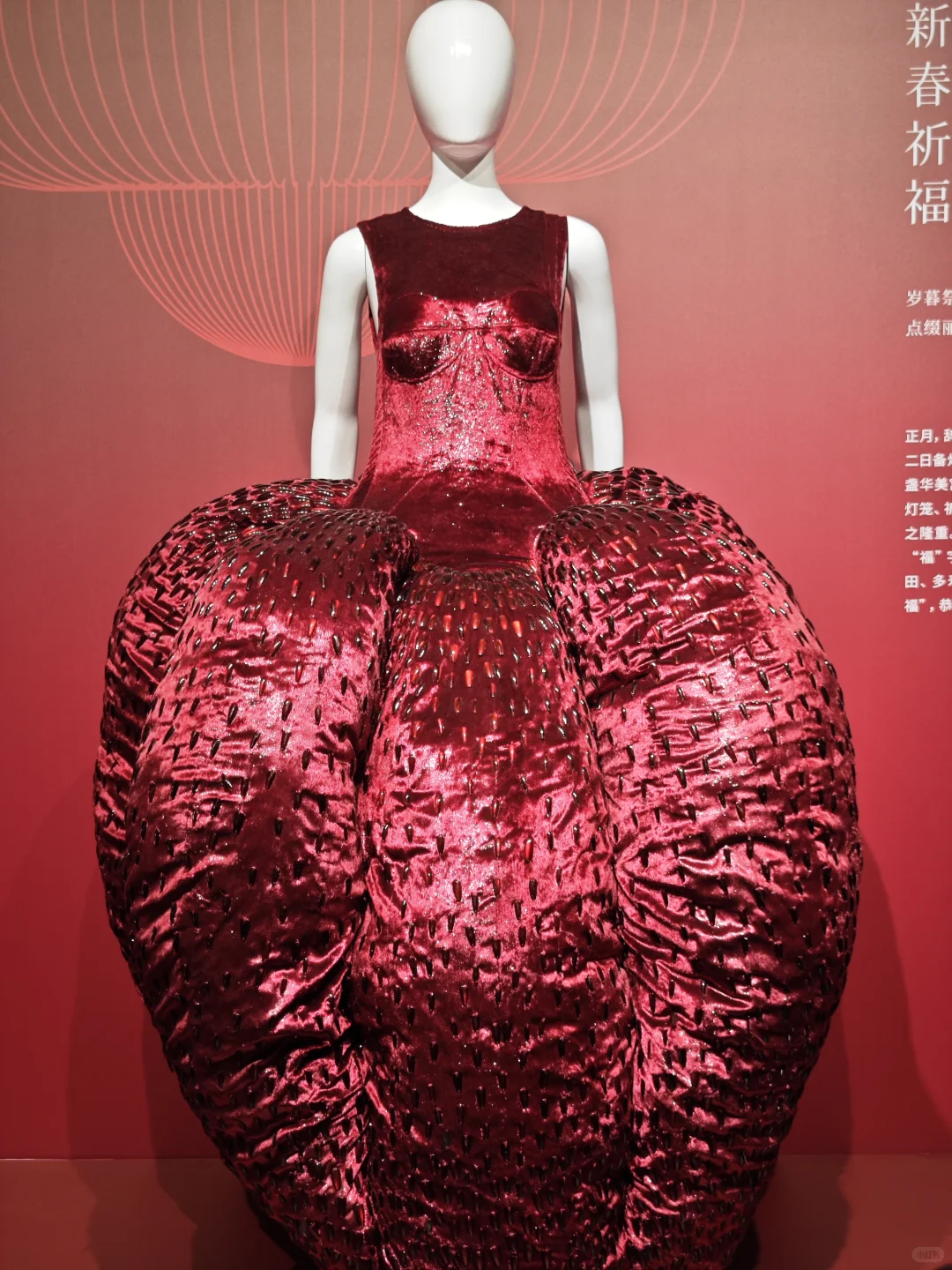 北京看展｜精雅风华——恭王府与十二风雅