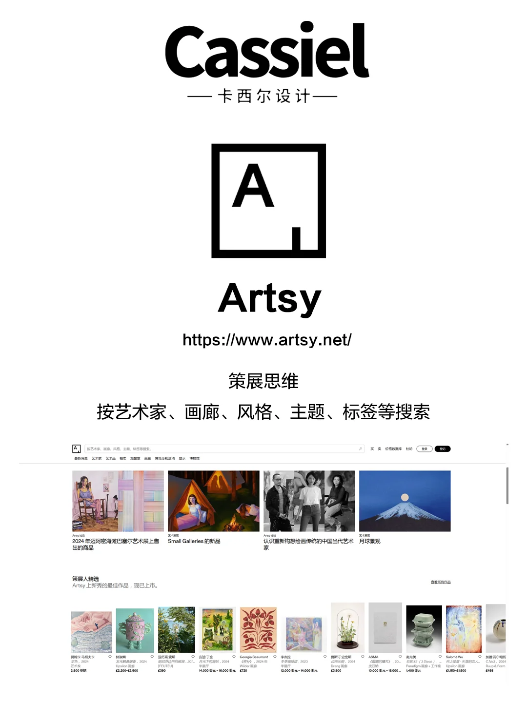超强资源库，一辈子收藏一个就够了