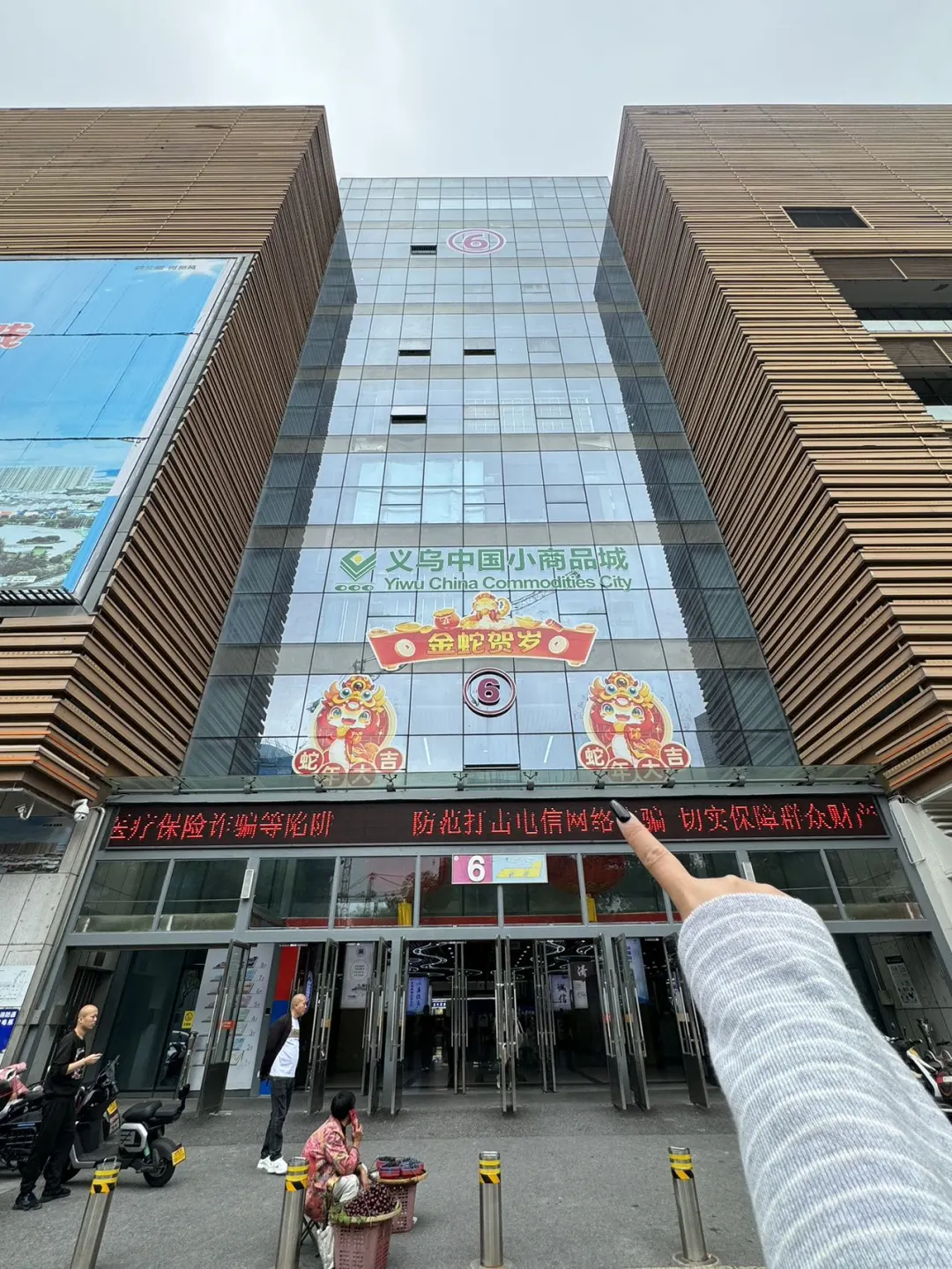 2025夏季服装展来了！！?喝咖啡☕️