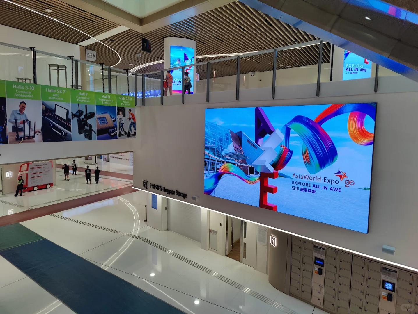 香港环球资源消费电子展