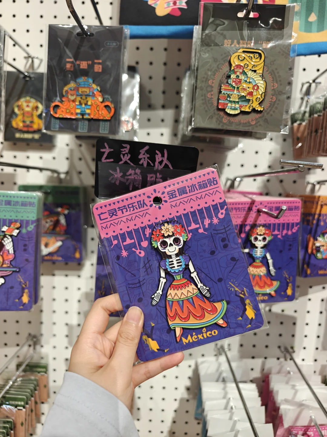 郑州看展新高度，玛雅特展90%国内首见！