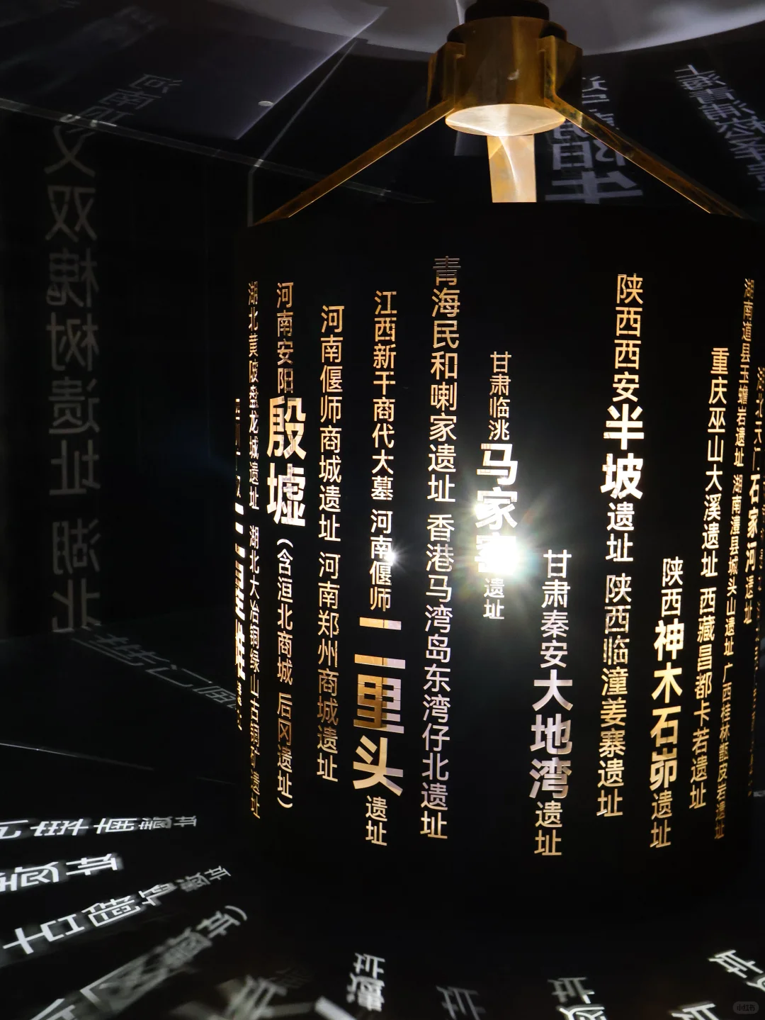 ?2025年第①个中华文明探寻大展·太震撼