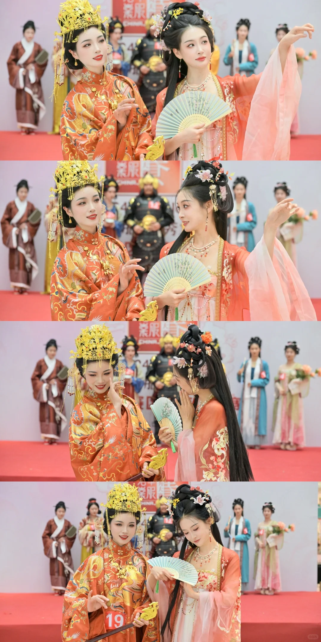 2024洛裳华服 济南赛区