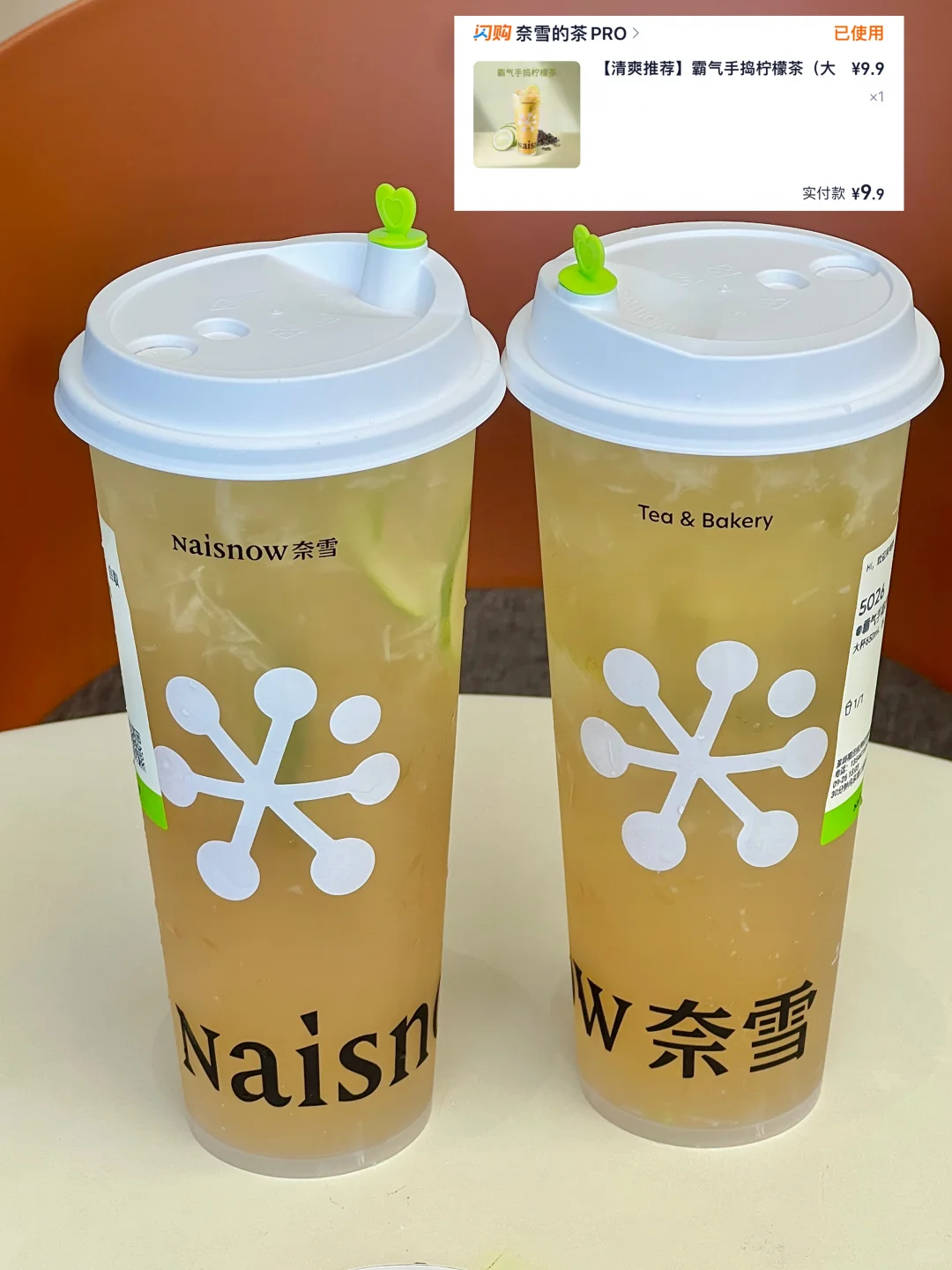 深圳淘宝闪购团购来啦！这波福利我吃定了！！