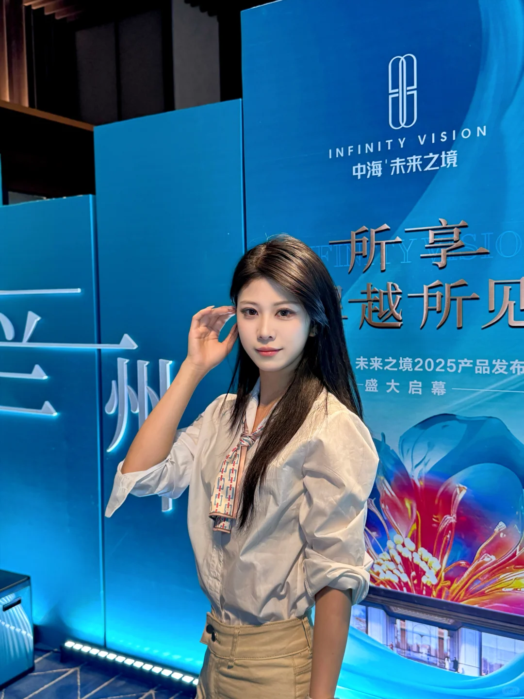 兰州中海·喜来登酒店发布会