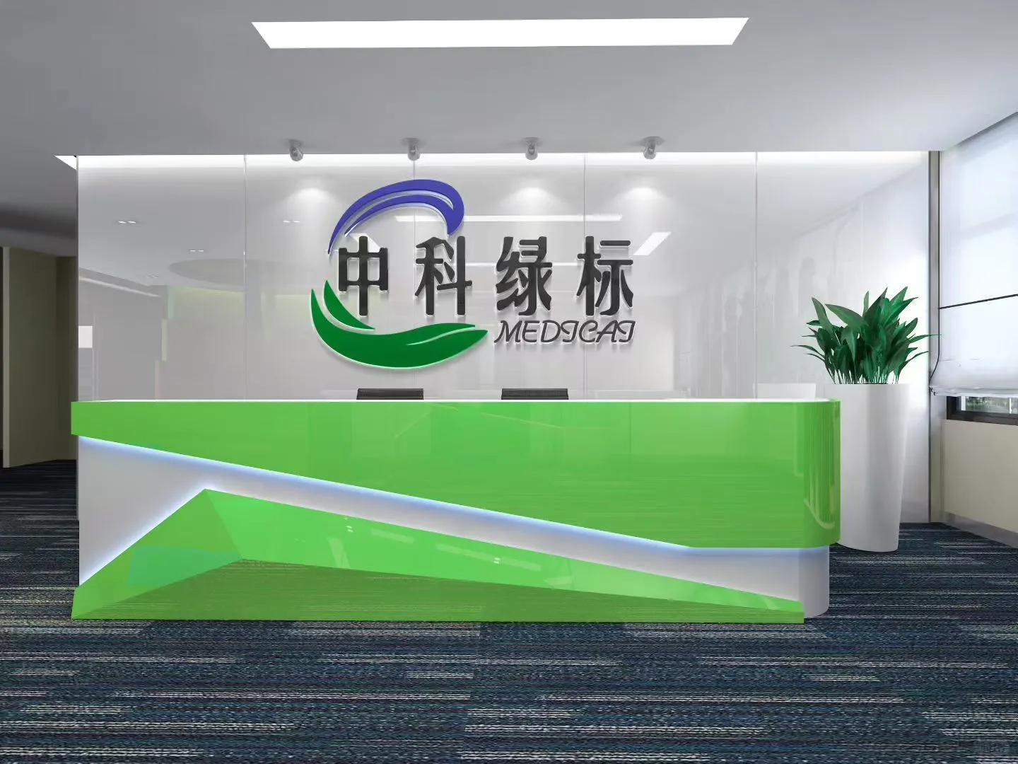 预拌混凝土行业证书数量超3000张