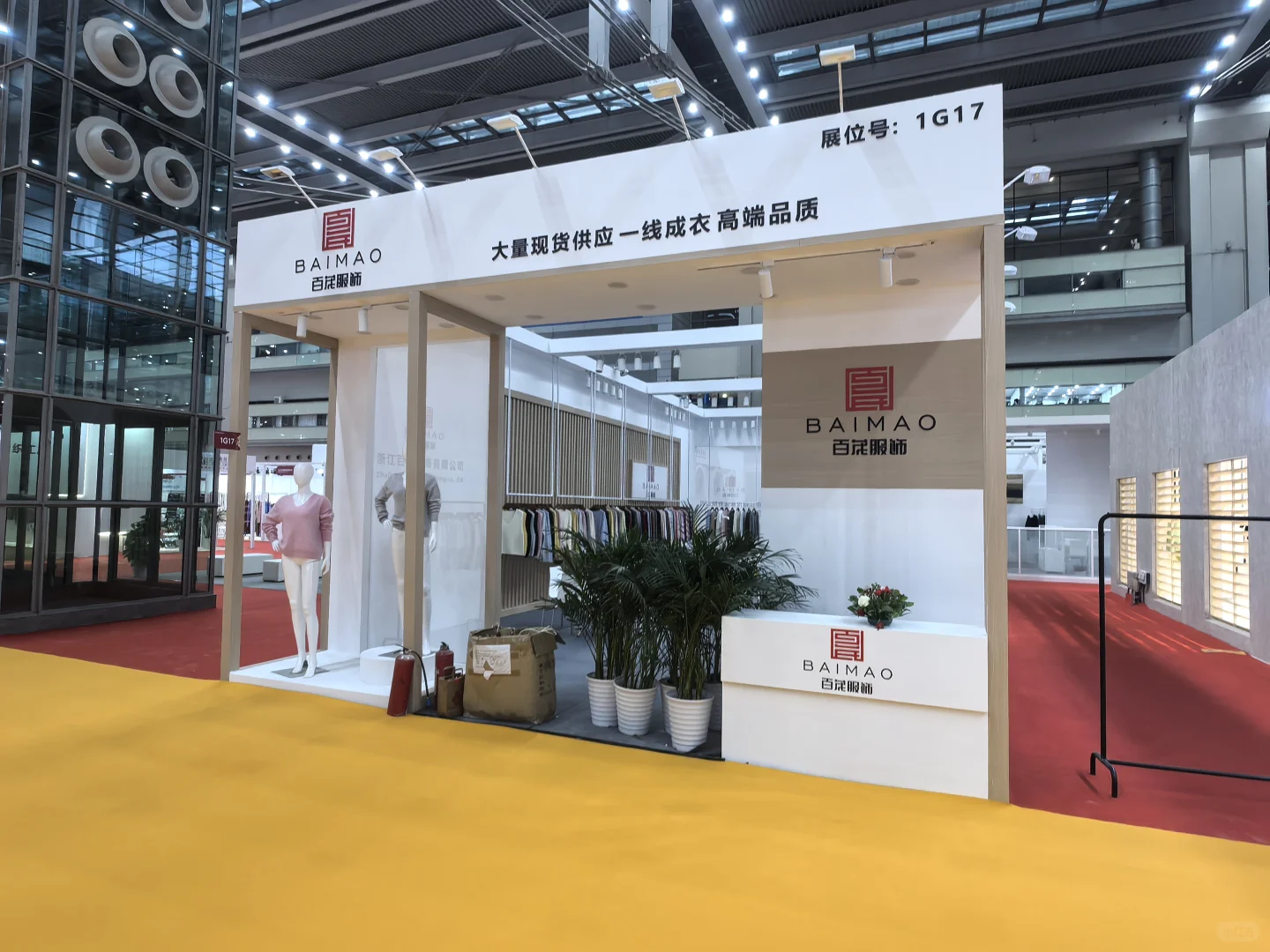 9月份上海面料展快来找我设计呀