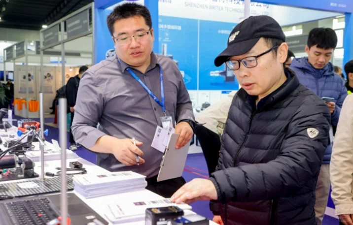 广州国际智能制造技术与装备展览会