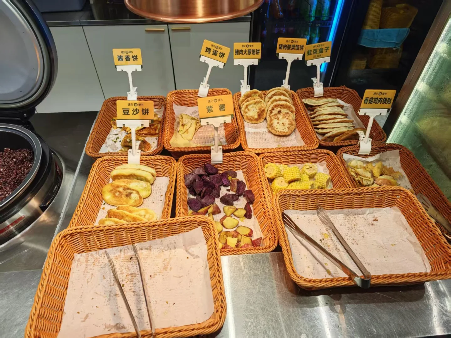 哈尔滨，遇见便当（会展店）
