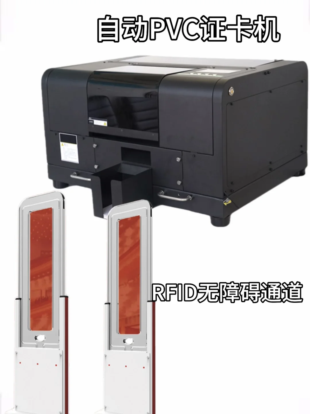 需要展会设备的快看过来啦！！！