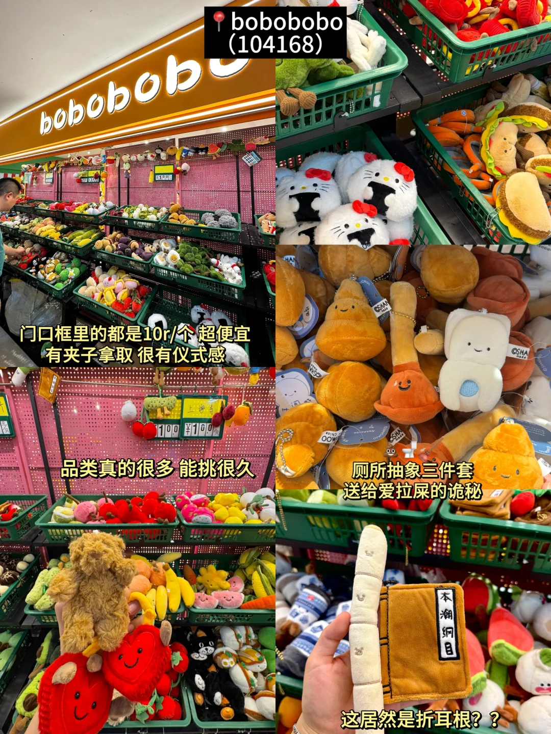 ?️没有人能空手走出义乌(附保姆级散客攻略