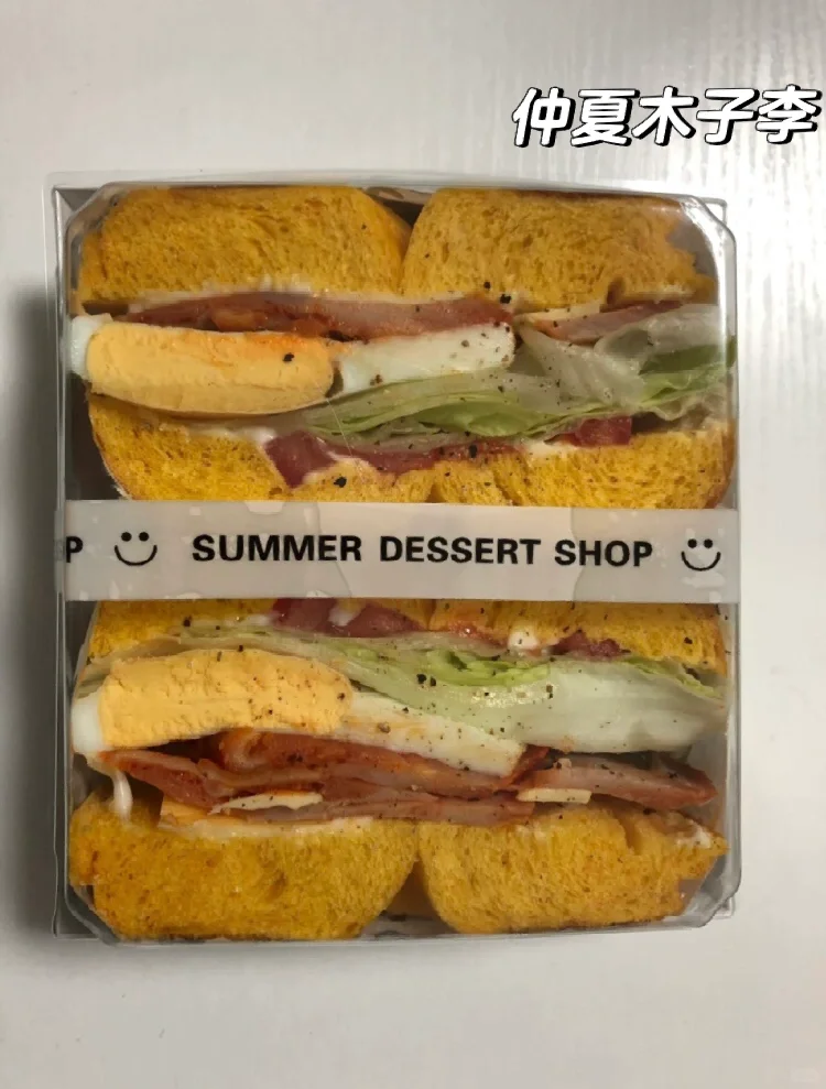 邯郸三明治测评3