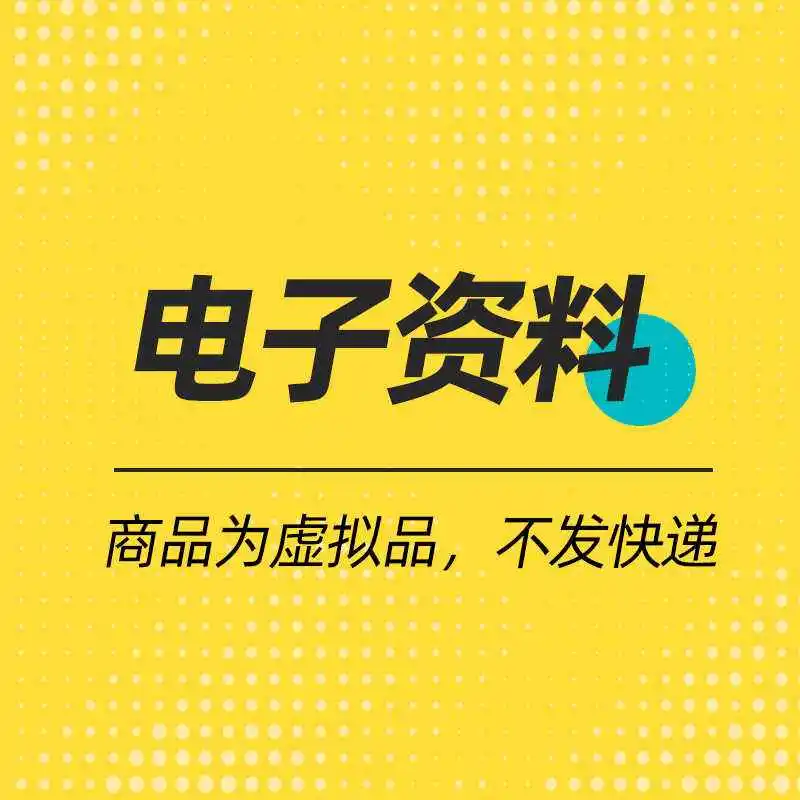 深圳SIUF超模内衣展高清影片，解锁时尚新视觉?