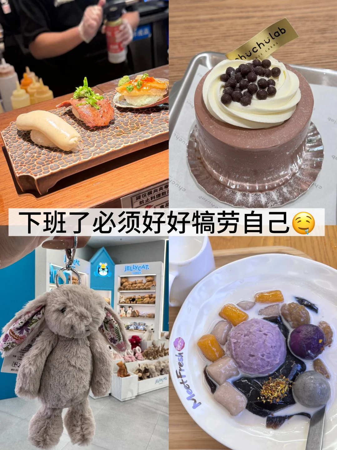大二｜广交会一期分享（入行&展会）