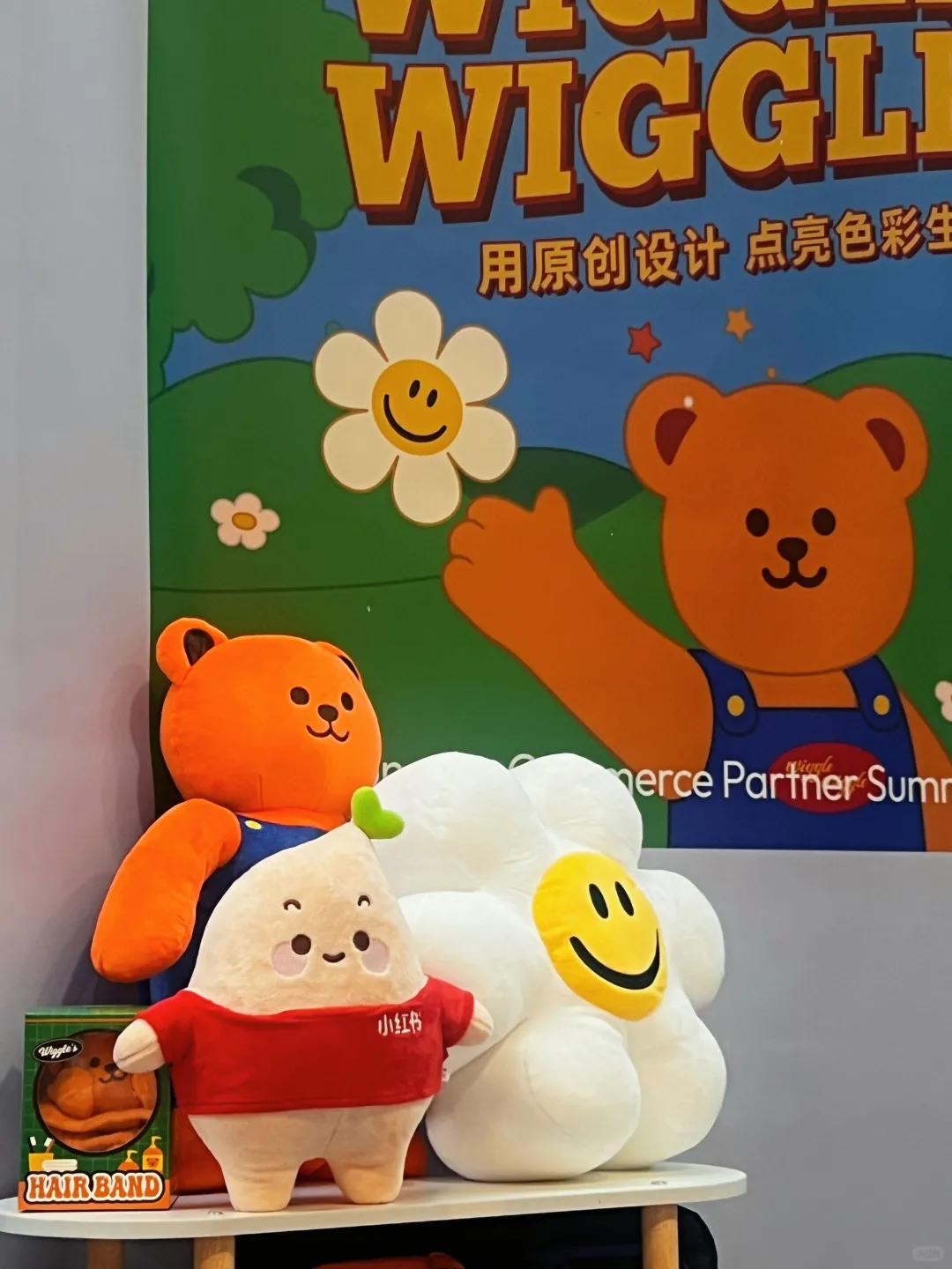 大家都在逛的选品会，究竟有多city