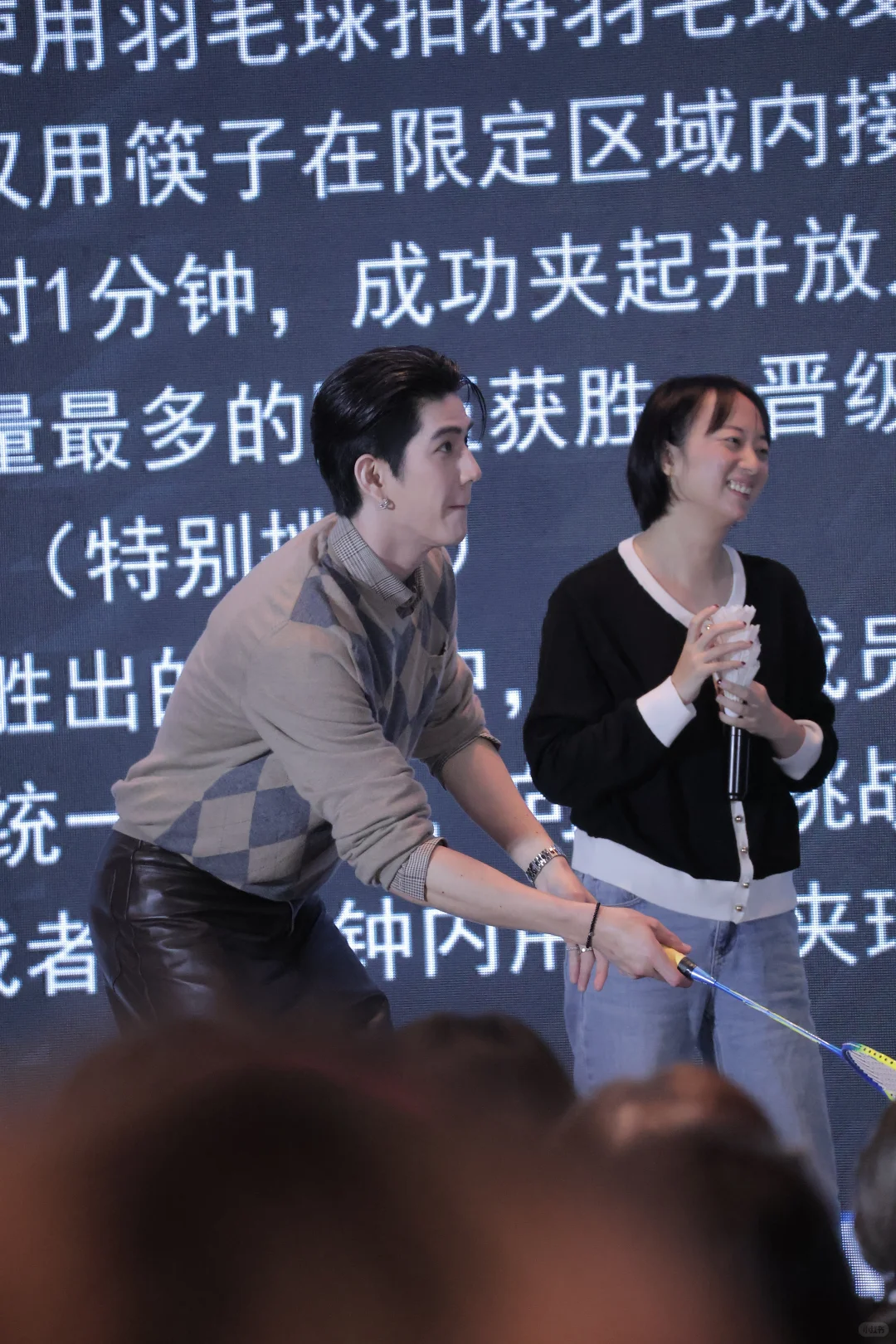 小海上海粉丝见面会