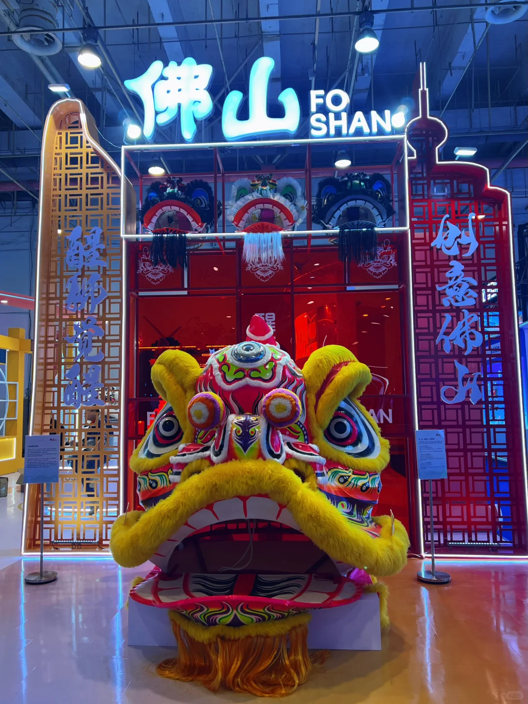 国际版权博览会，也太好逛了吧～