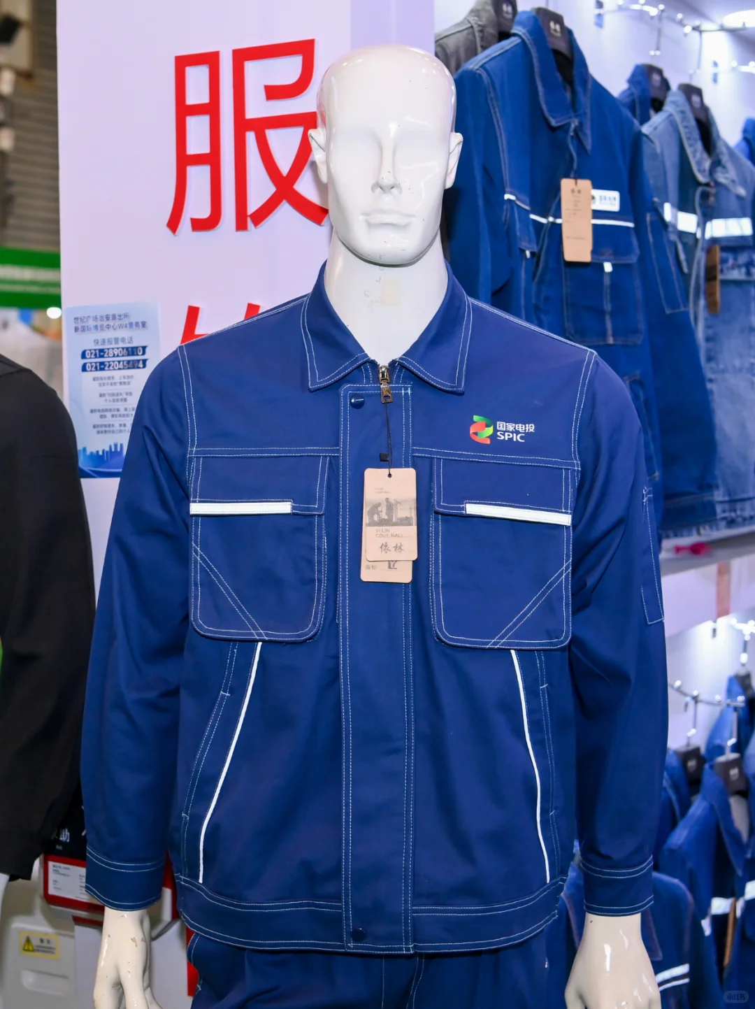 ?2025CWE 职业装展，职场时尚盛宴来袭！