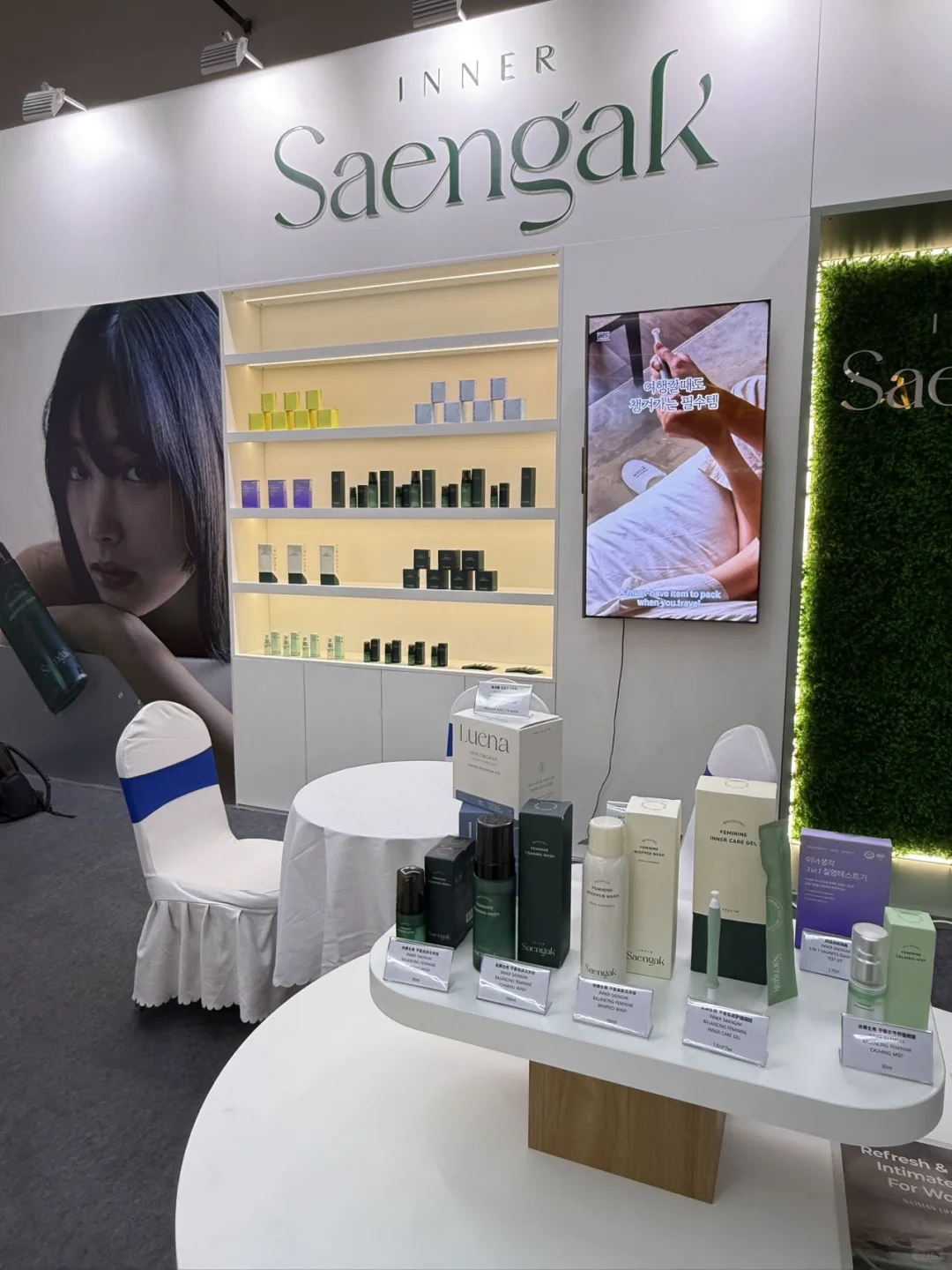 不用飞韩国！韩妆展➕模特秀！就在沈阳！