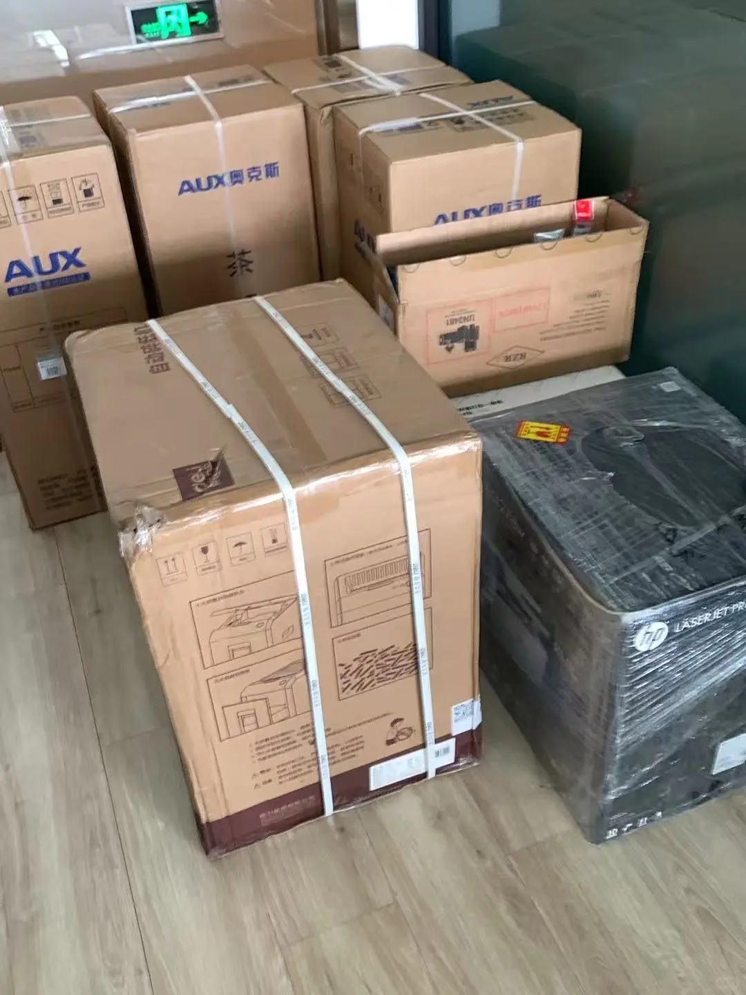 上海办公用品采购平台推荐！企业采购首选！