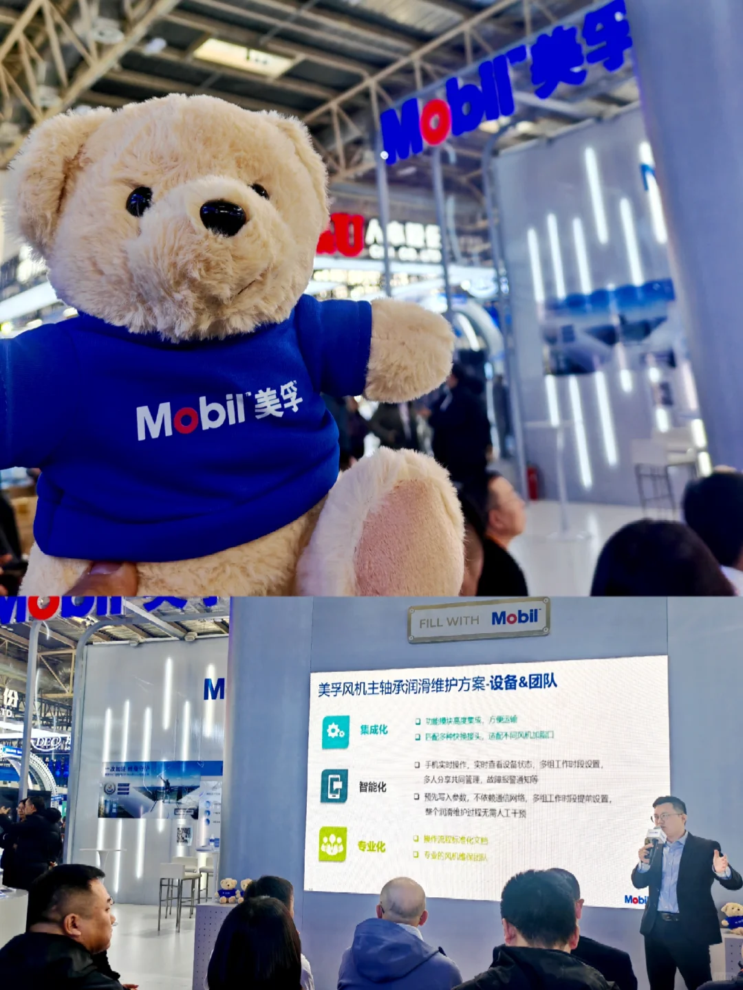 羊毛笔记风能大会最强攻略含30家参展商羊毛