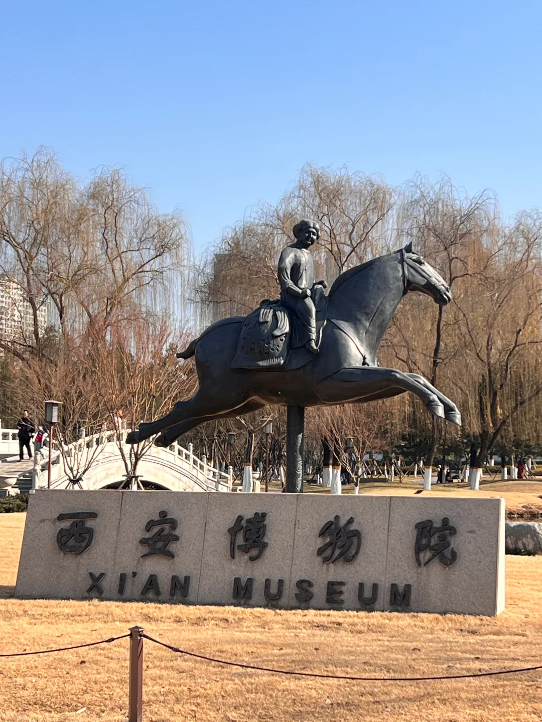 ?️西安博物院游玩攻略~