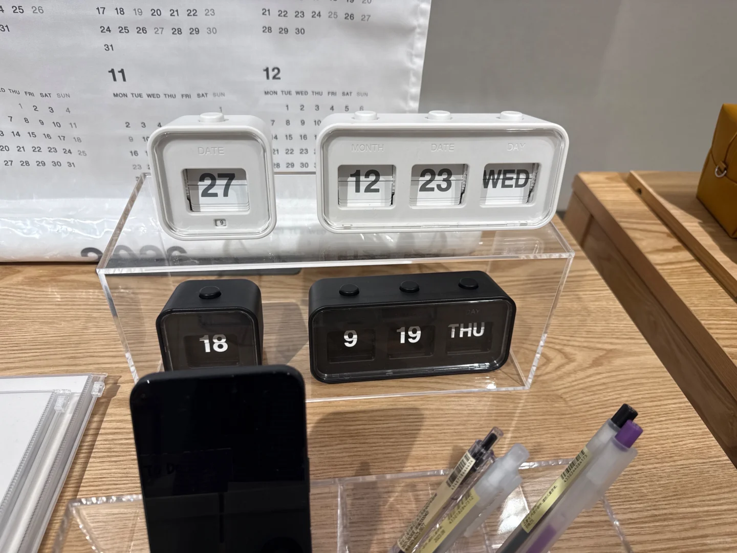 MUJI秋冬商品发布会