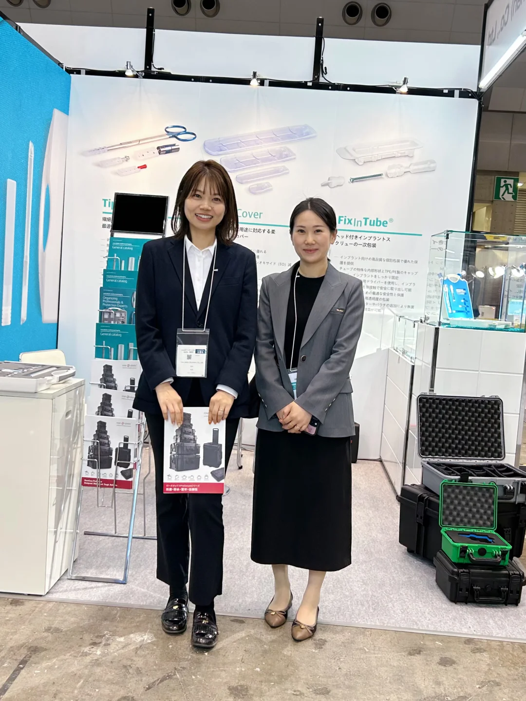 Medtec展CPHI展同时进行
