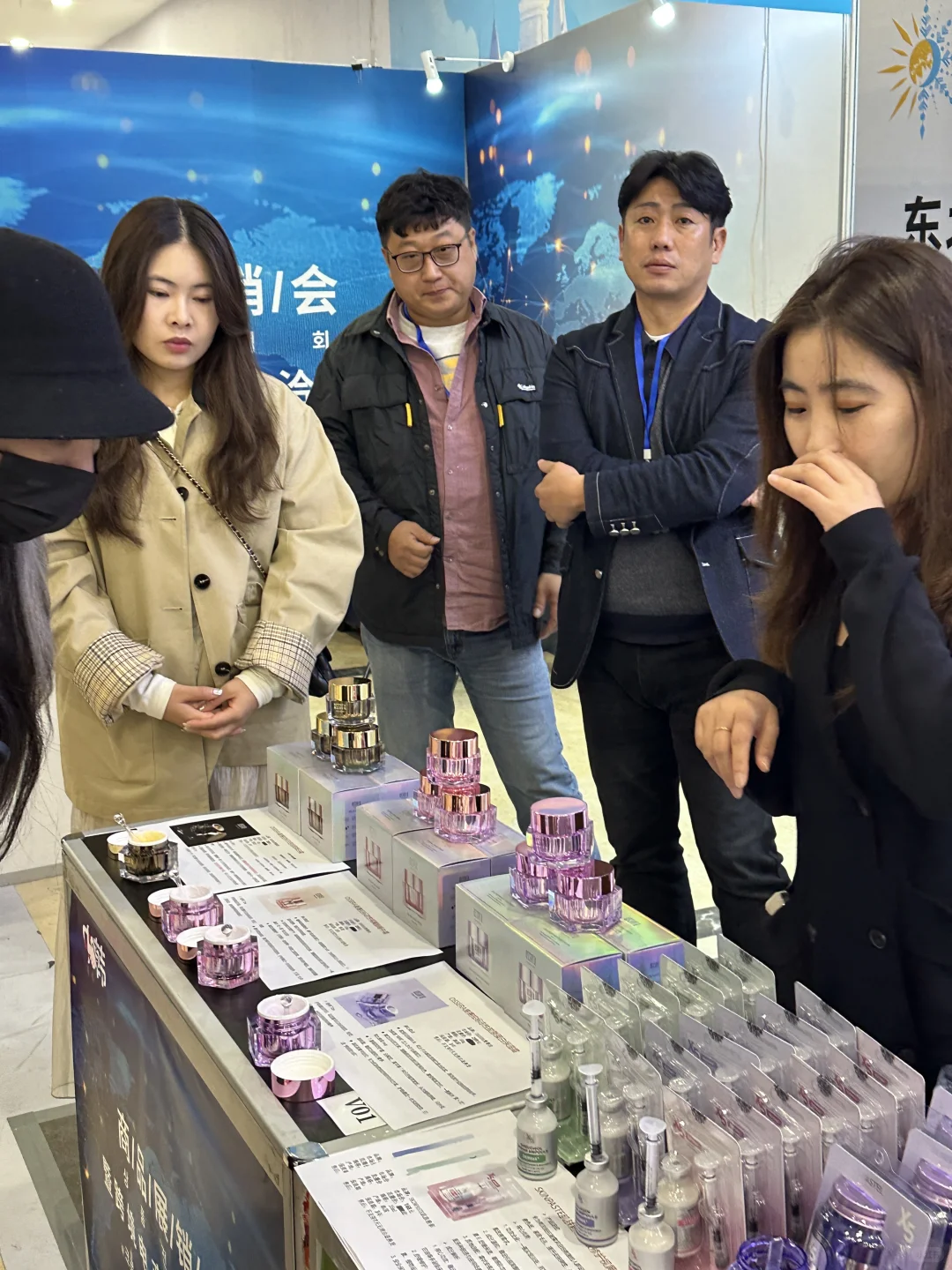 沈阳首展‼️韩国美妆博览会来超好逛‼️