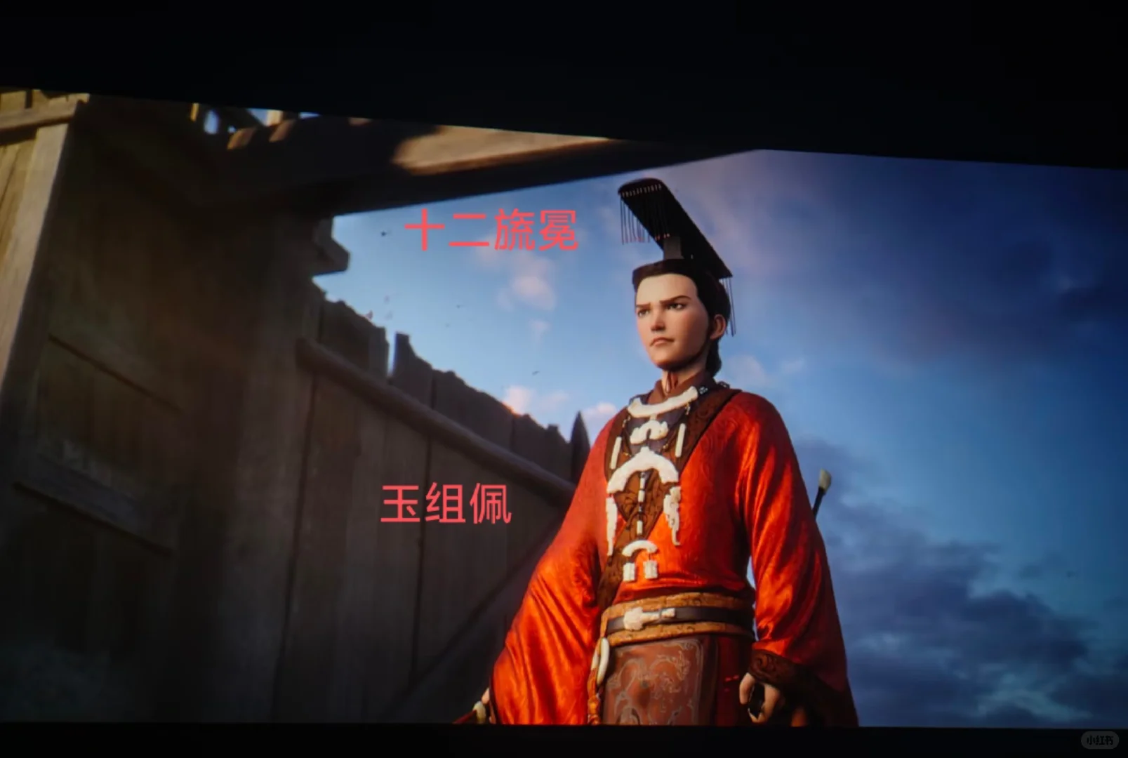 国博服饰展的延伸，三国的星空里的各种帽子
