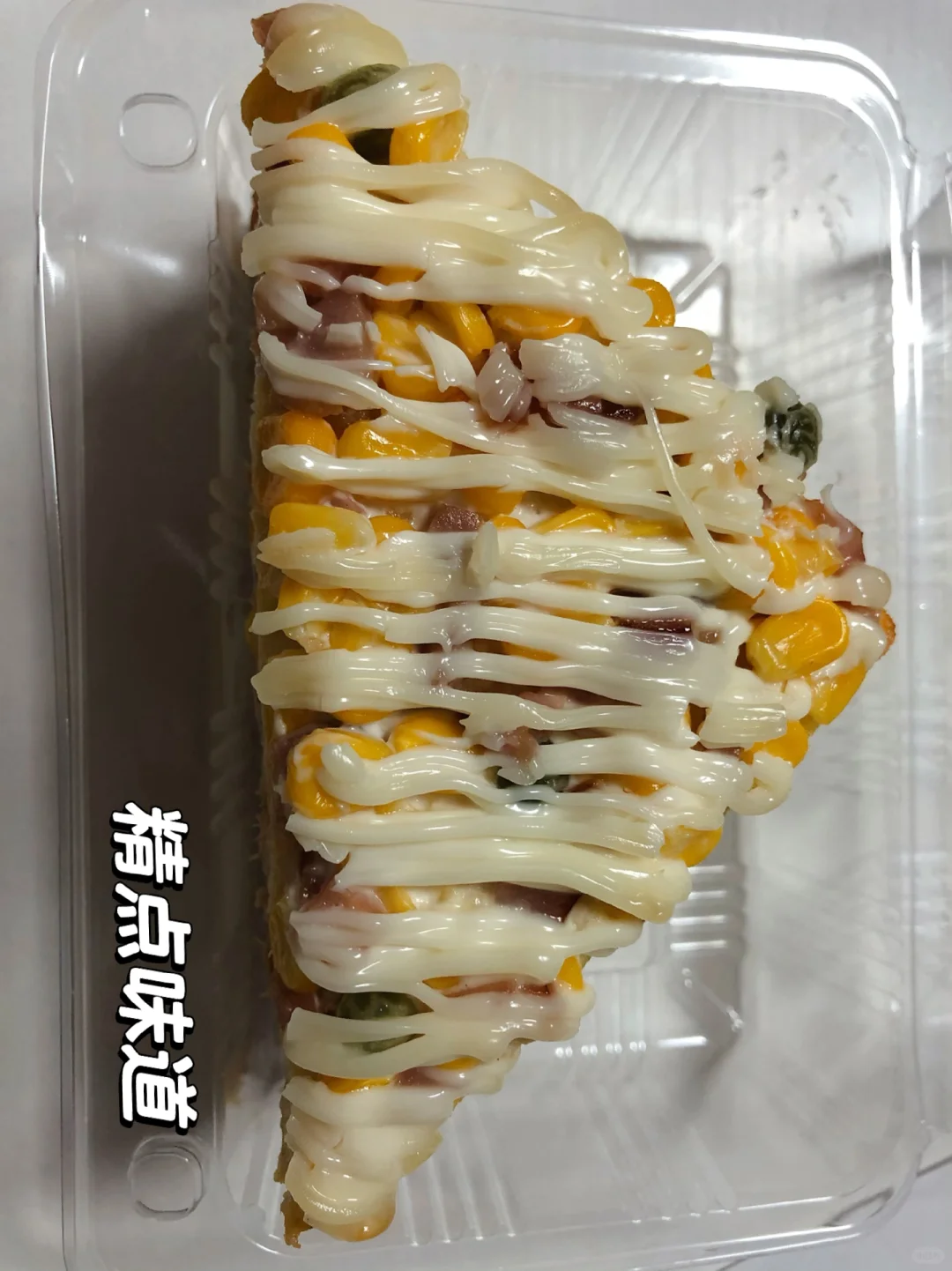 邯郸三明治测评3