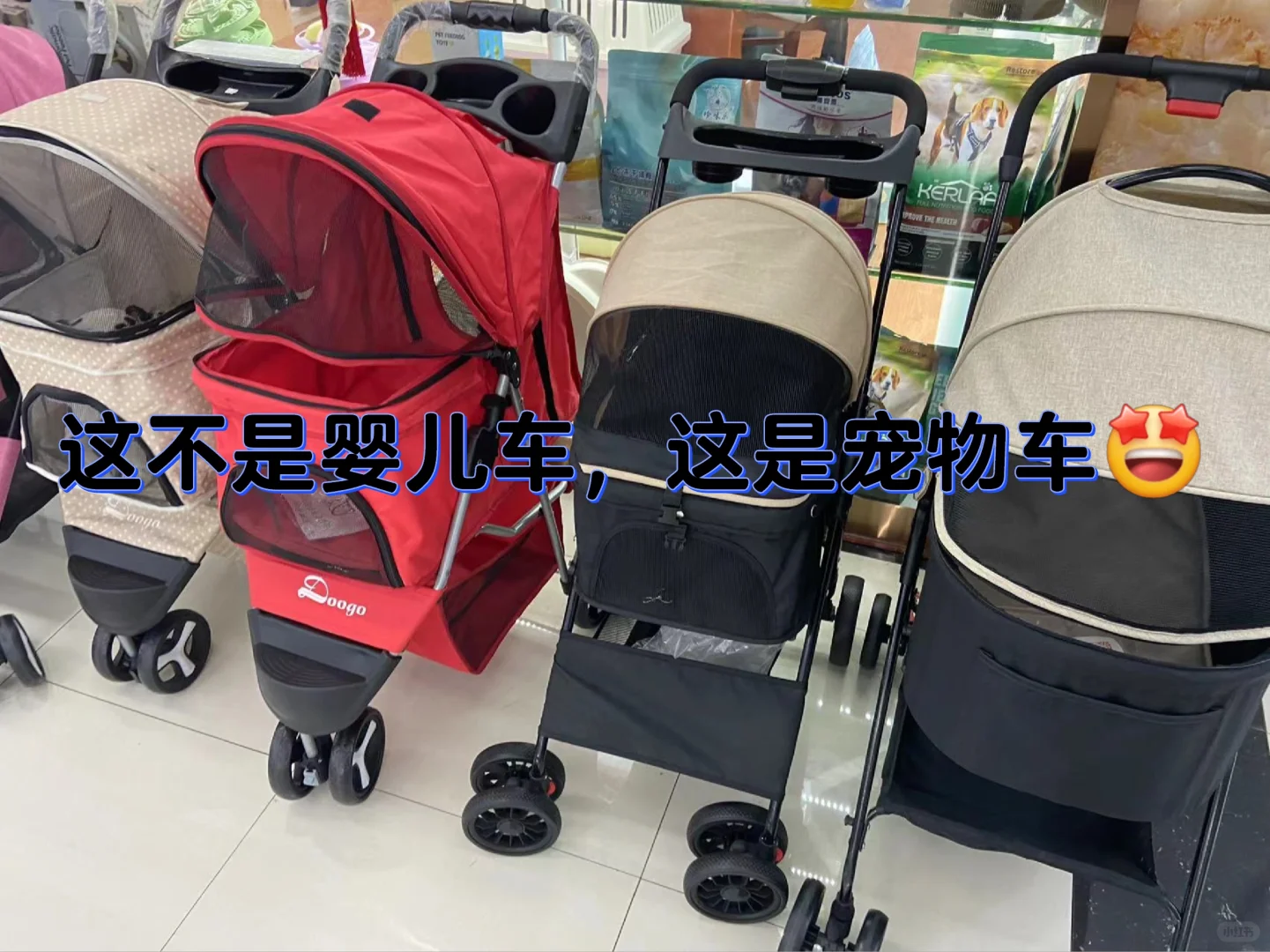 义乌市国际商贸城五区二楼床上家纺用品！