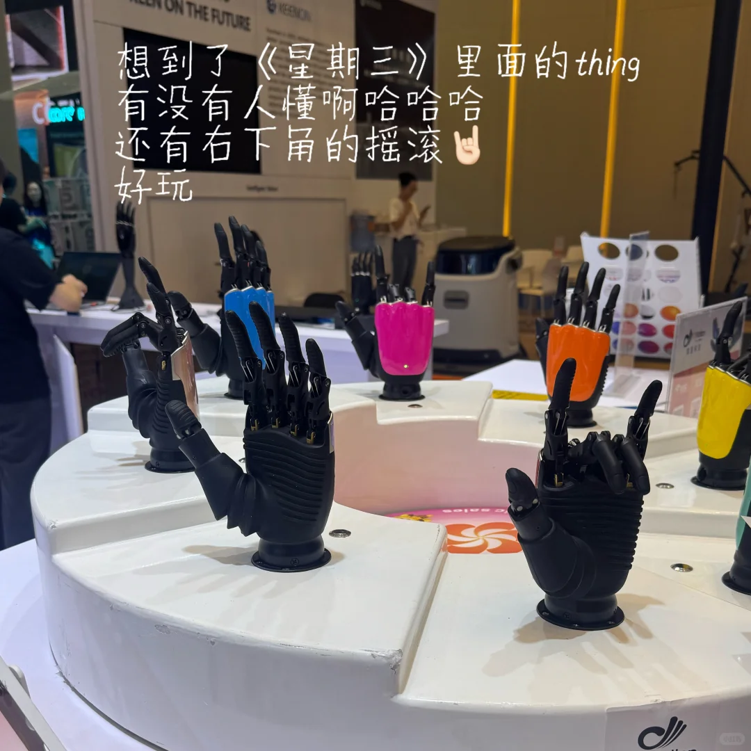 广交会一期翻译工作总结✍️