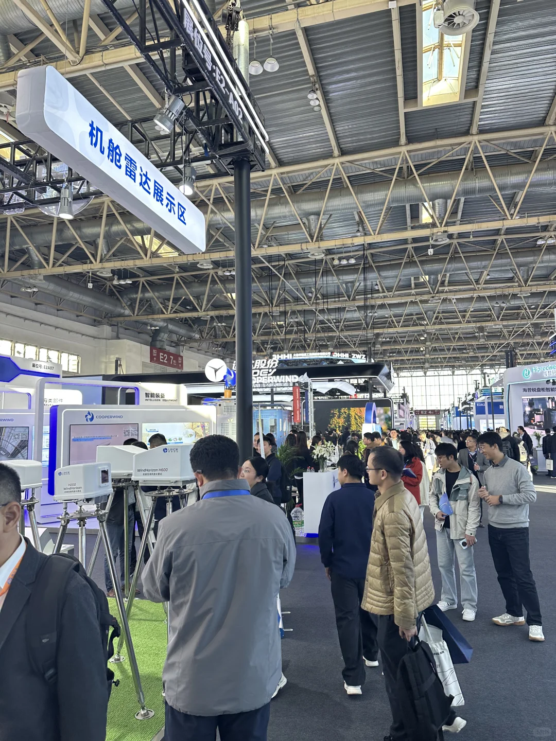 CWP风能展12万㎡+1000家企业!附门票领取方