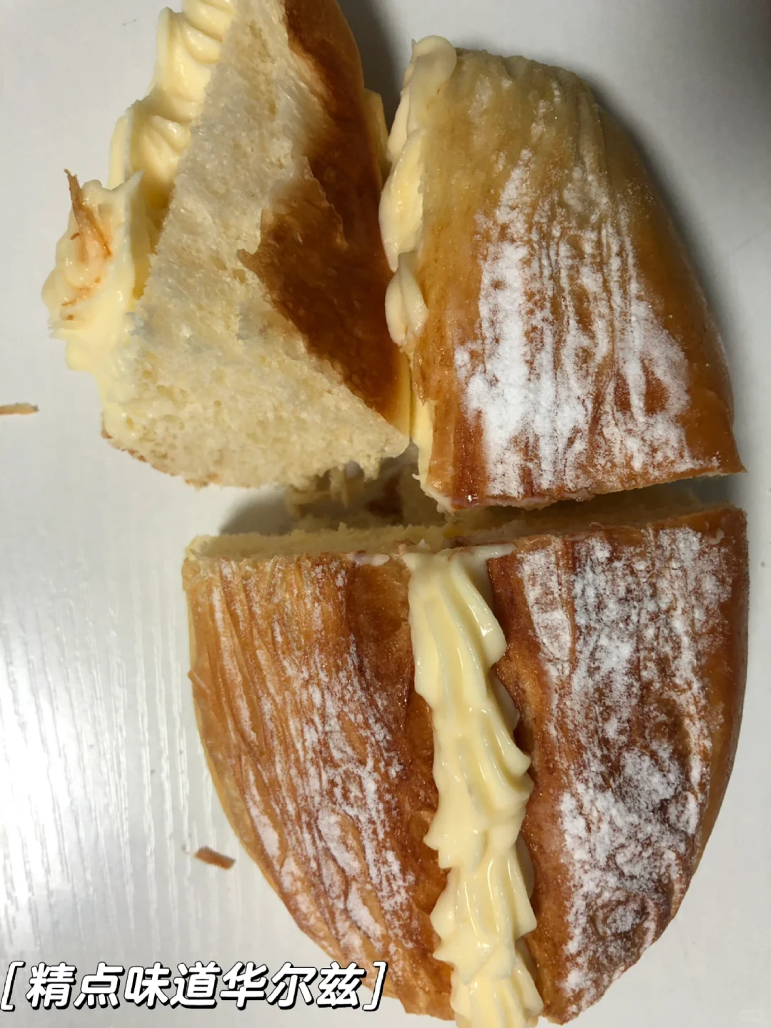 Tasty精点味道