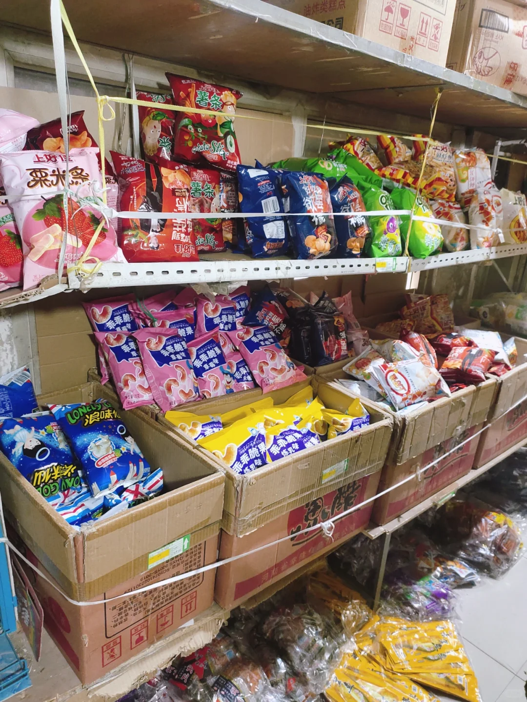 石家庄零食批发，一站式购齐了我所有喜欢的