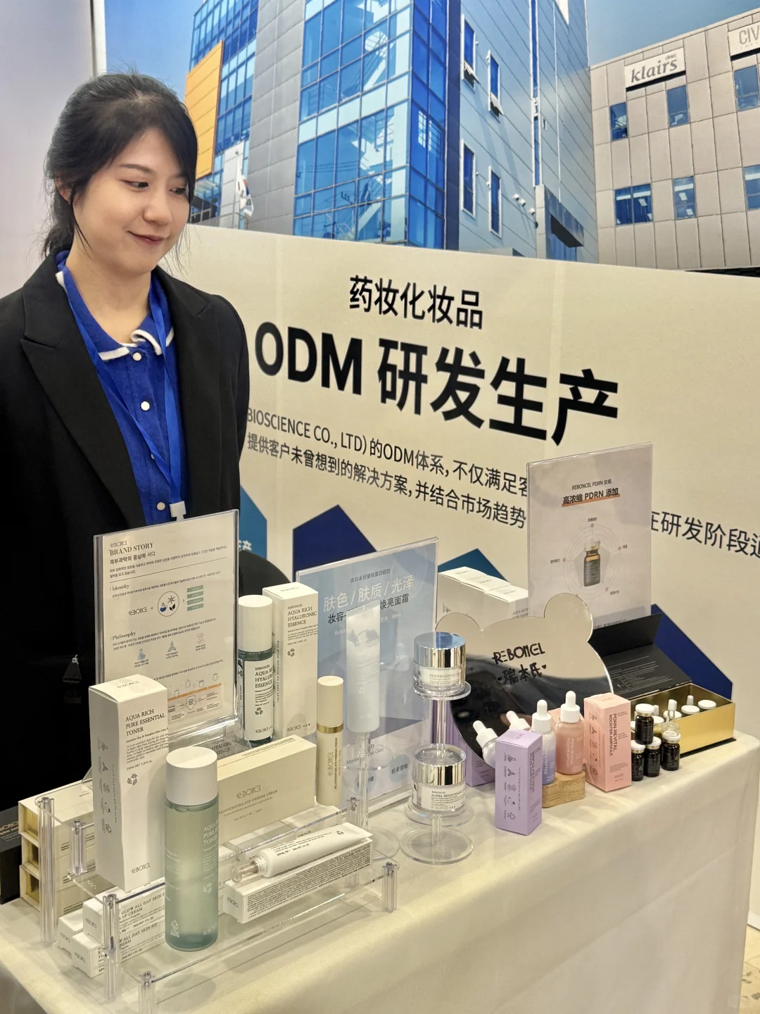 这个韩国美妆博览会！有你认识的品牌吗？