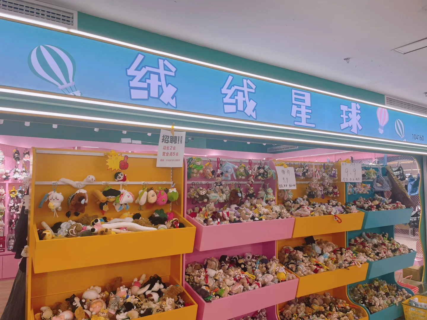 义乌散客怎么逛，看完这一篇就足够了！