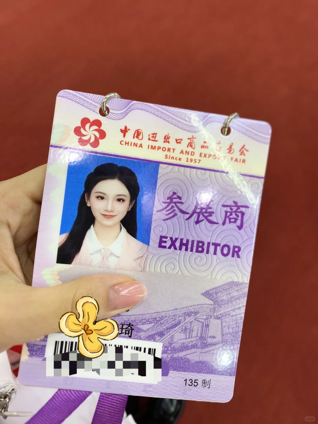 大学生广交会兼职翻译三天 怒赚?1500