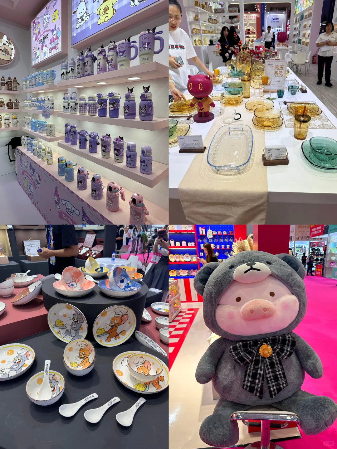 深圳礼品展逛展笔记?️收获满满