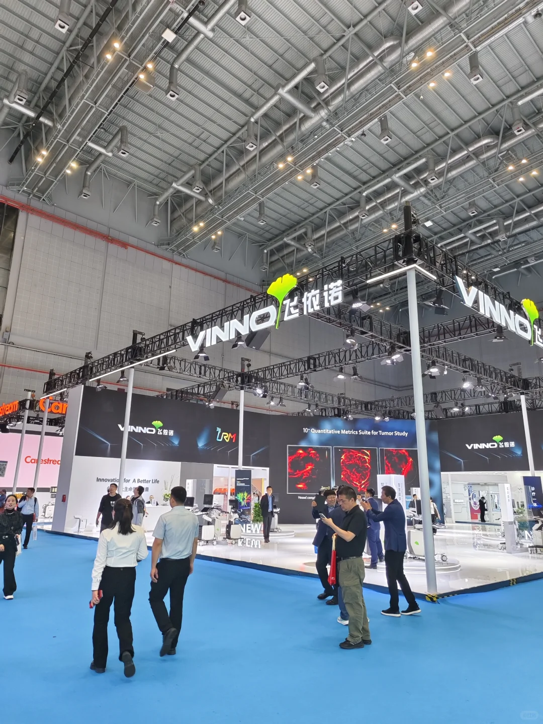 ?2025年上海医疗博览会，不容错过！?