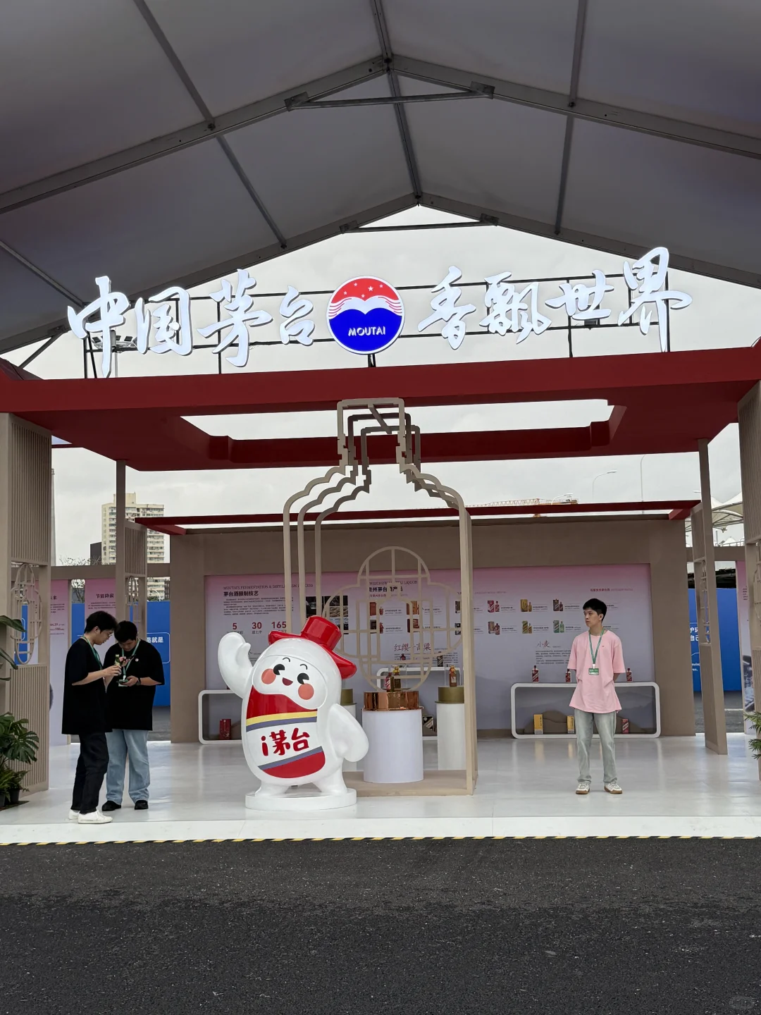 上海大动作！2025可持续大会?逛！（附攻略）