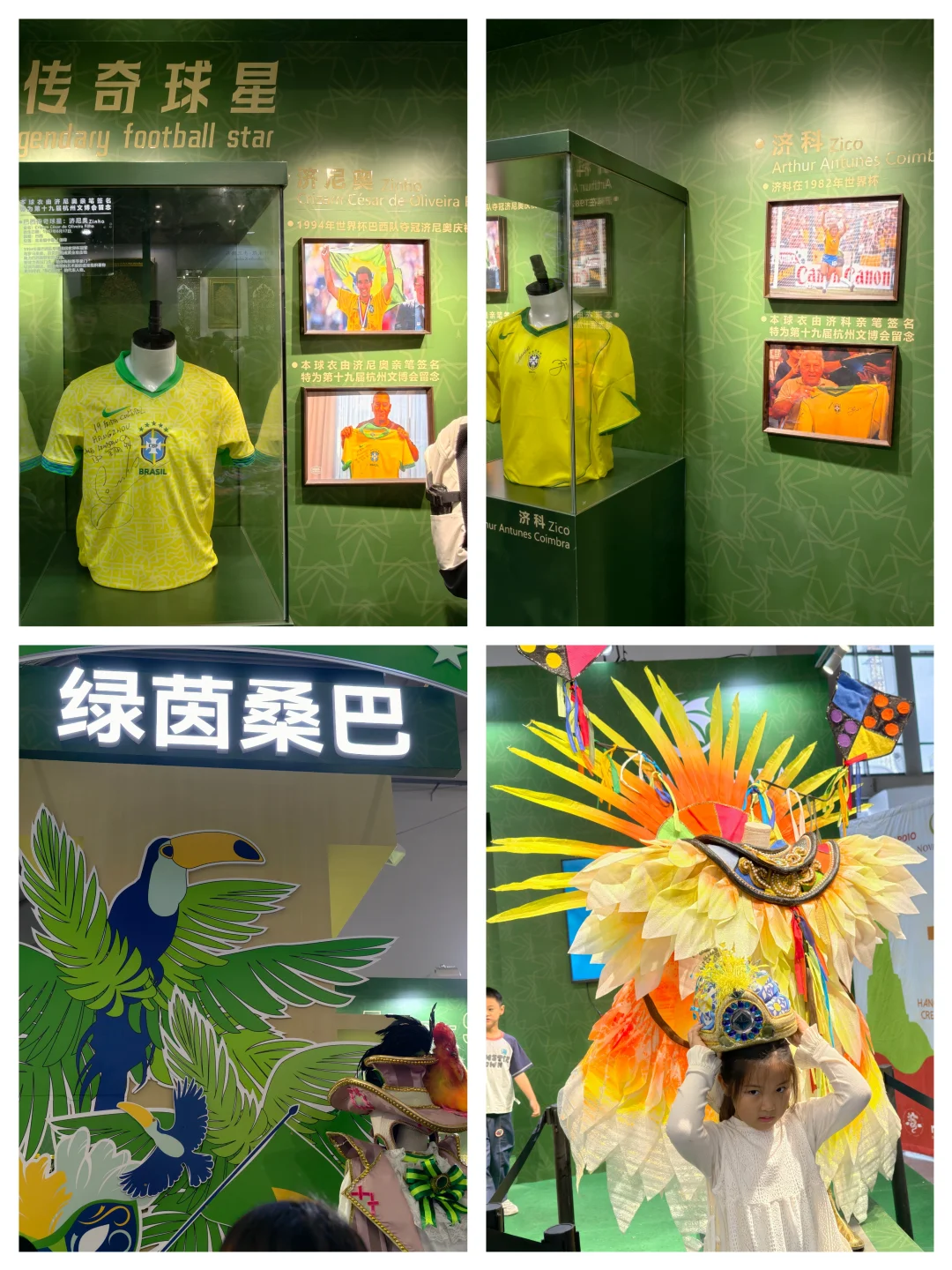 2025第十九届杭州文化创意产业博览会